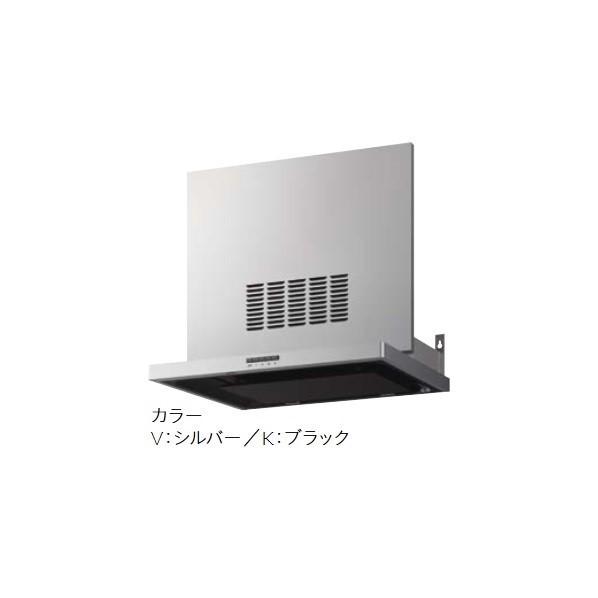タカラスタンダード ホーロークリーンレンジフードVRAT梁欠き対応タイプ(右壁側排気) 幅60cm ブラック VRAT-602ADR(K)-D 1台 55,740円