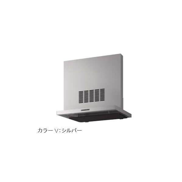 タカラスタンダード ホーロークリーンレンジフードVRAM梁欠き対応タイプ(右壁側排気) 幅75cm シルバー VRAM-753ADR-D(V) 1台 51,540円