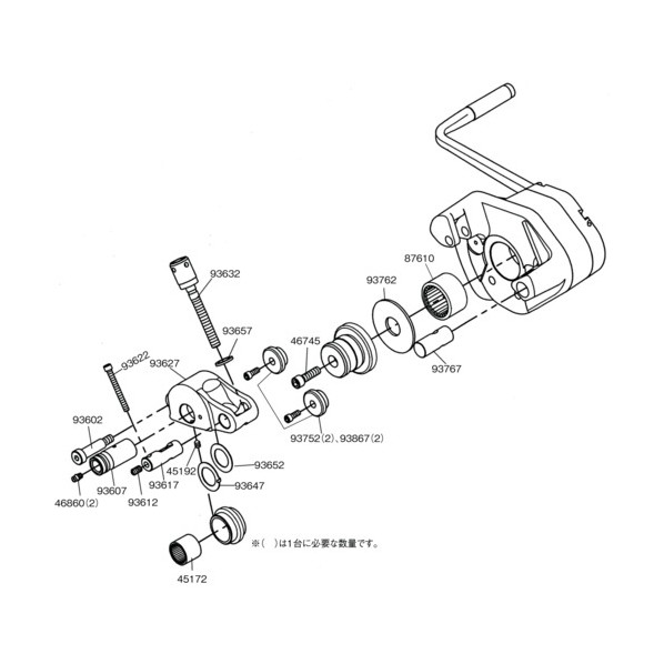 RIDGID(リジッド) ディテントボール(2個入り) F/915 160 x 110 x 10 mm 93612