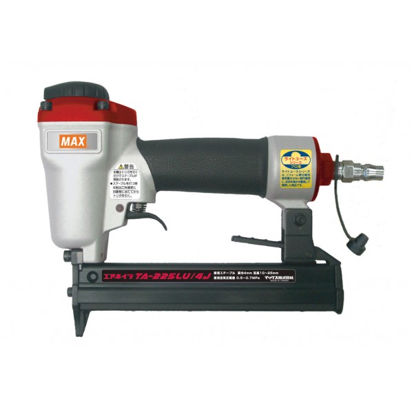 楽天市場】マックス(MAX) 高圧専用 ステープル用 エアタッカー HA-25