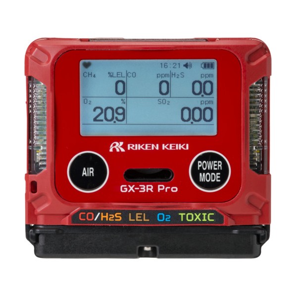 ※法人専用品※理研計器 個人装着型マルチガス検知器GX-3RPro(一酸化炭素・二酸化炭素【ppm】)乾電池仕様【Bluetooth対応】(トレーサビリティ証明書付) B00E5D2D100 X2000 0|DIY FACTORY ONLINE SHOP