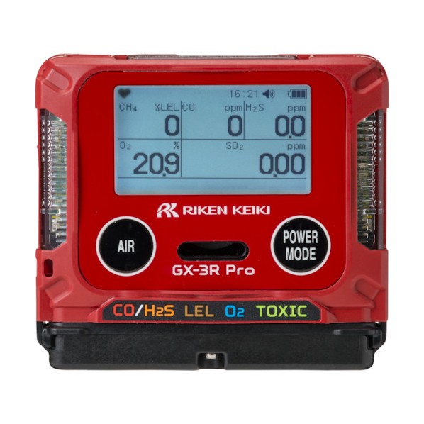 人間作り付ける型マルチ屁っ放りさがし当てる器 GX-3RPro（メタン･O･硫化H･一燻すカーボン･炭酸ガス）申し受ける池遣りかた【Bluetooth相応う】（トレーサビリティ証拠だてる検面調書） BM1E1D1L1 00 X2000