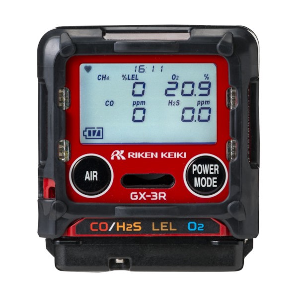人間とり備える型マルチ屁っ放りさぐり当てる器 GX-3R印字機C イソブタン遣りかた（トレーサビリティ証拠立てる書き出し） GX-3RH 02 X2000