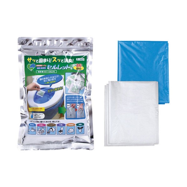 リンクサス 非常用トイレ セルレット 36回分セット LXGT-S-36F 1点