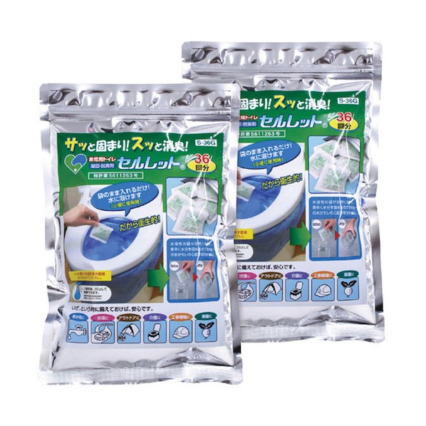 リンクサス 非常用トイレ セルレット凝固･消臭剤72回 LXGT-S-72G 1点