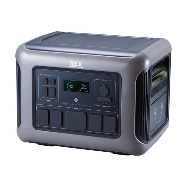 携帯型ワット数 PB-AR26Pro 410025 1台