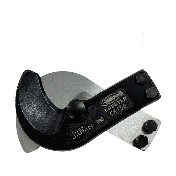 ケーブルカッター 替刃 CKK150 1セット