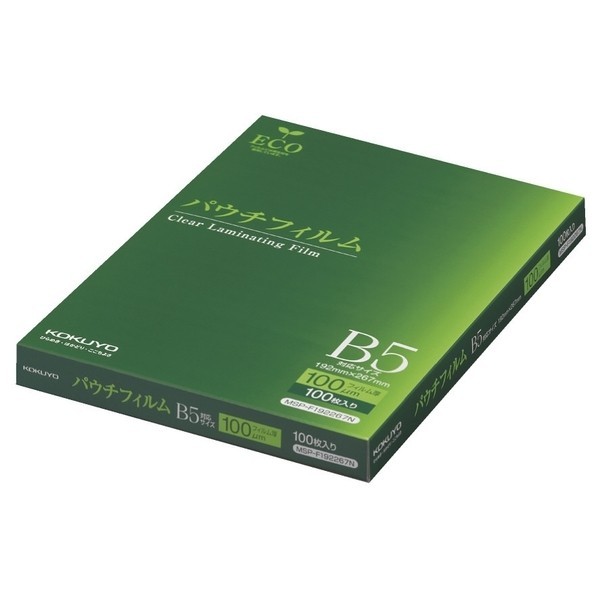 パウチフィルム(100μm)B5サイズ用192X267mm100枚 W192 D267 H1 MSP-F192267N 1個｜DIY FACTORY ONLINE SHOP