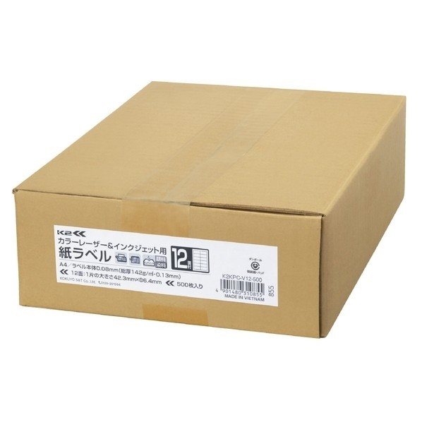 色つやL\u0026IJ用A4紙付け紙(K2)12面手合い500枚 W210 D297 H1 K2KPC-V12-500 1個