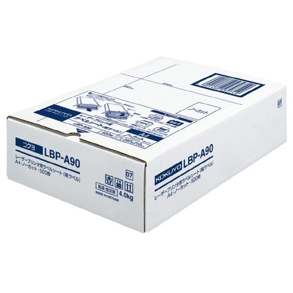 モノクロレーザー用 紙ラベル A4 ノーカット 500枚 W210 D297 H75 LBP-A90 1個