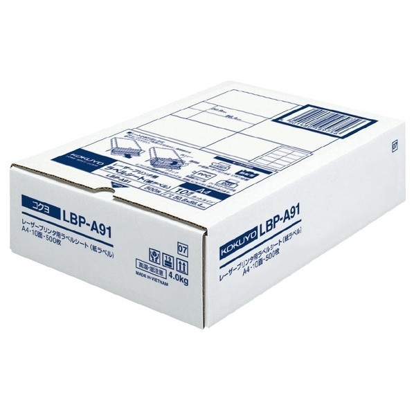 モノクロレーザ用 紙付け紙 A4 10面 500枚 W210 D297 H75 LBP-A91 1個