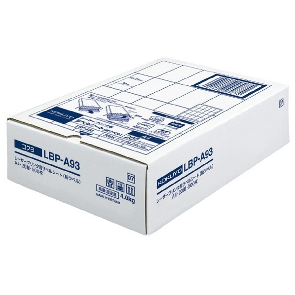 モノクロレーザ用 紙付け紙 A4 20面 500枚 W210 D297 H75 LBP-A93 1個