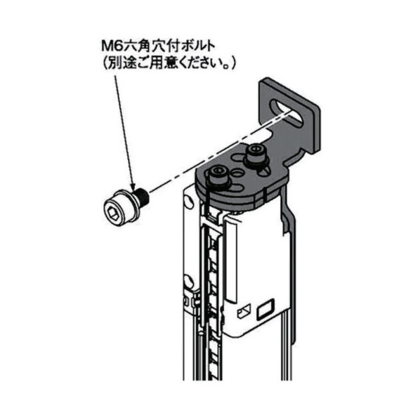 光軸調整取付金具 UMSSFD16 1個｜DIY FACTORY ONLINE SHOP