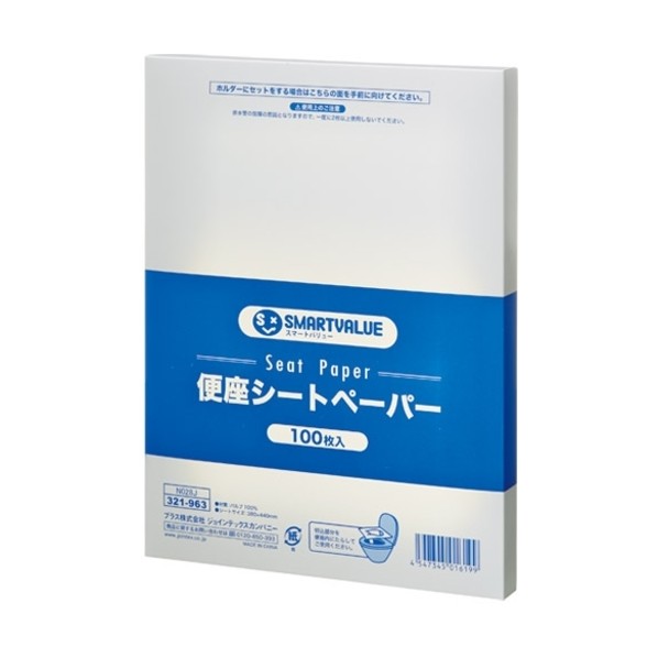 【即日発送】 MBP54RPTY5P 型番:MBP54RPTY5P