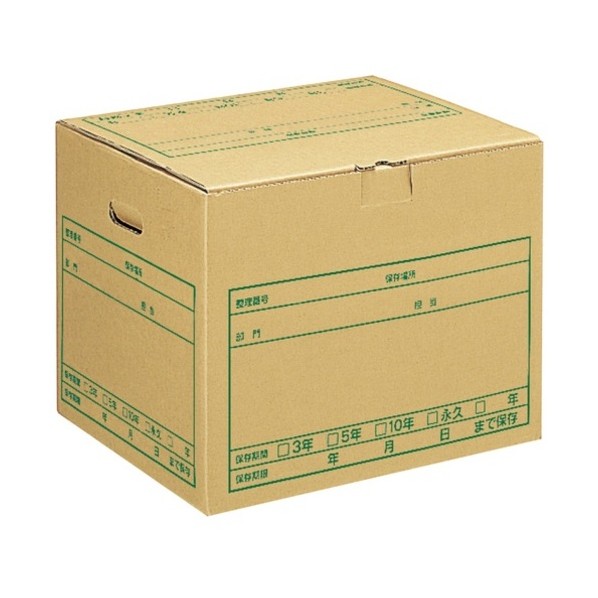 つけ加える ワンタッチストッカー DN-240NN 10個 40075 DN-240NN 10個