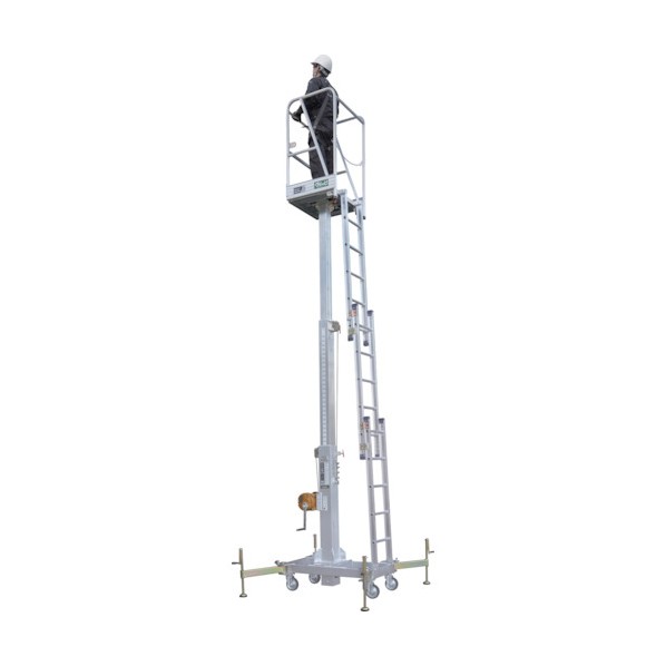 ※法人専用品※ピカ ウインチ式昇降作業台 MWA型 MWA-65A 1点