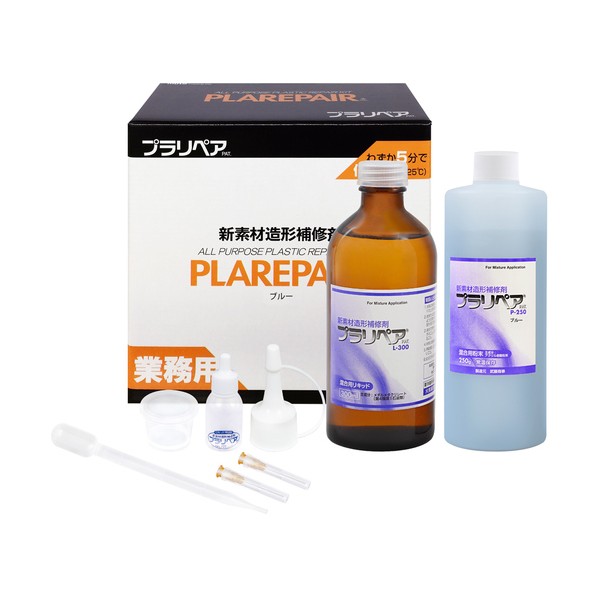 武藤商事 造形補修剤キット青 P-550 1S｜DIY FACTORY ONLINE SHOP 14,095円