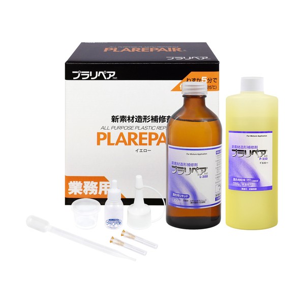 武藤商事 造形補修剤キット黄 P-550 1S｜DIY FACTORY ONLINE SHOP