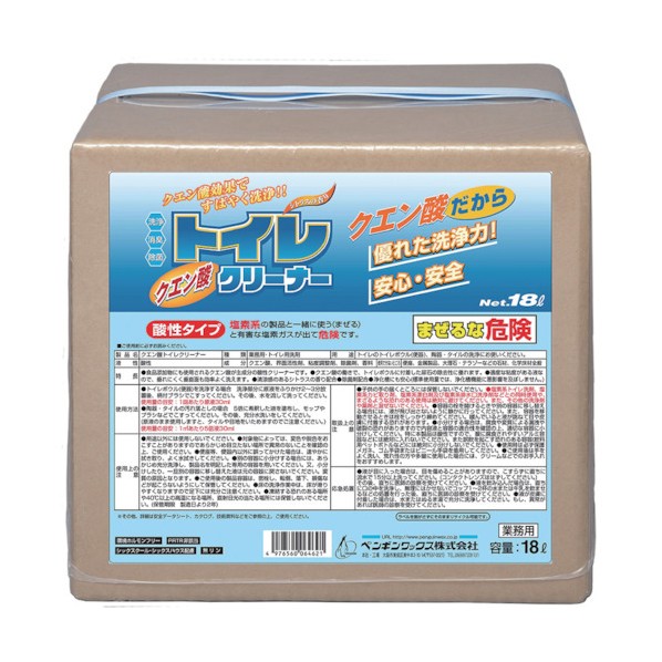 ペンギン クエン酸トイレクリーナー 6462