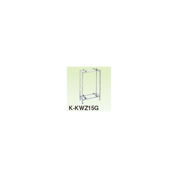 器材 エアコン室外機架台 PAキーパー 二段置台 200kgタイプ 15型 K-KWZ15G 1点