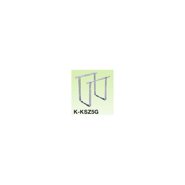 器材 エアコン室外機架台 RAキーパー 天井吊金具 60kgタイプ K-KSZ5G 1点