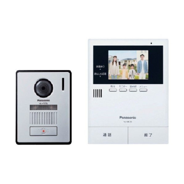 インターコム 広角水晶体積み上げる あんしん返事をするシンプルテレビドアホン VL-SE35KFA