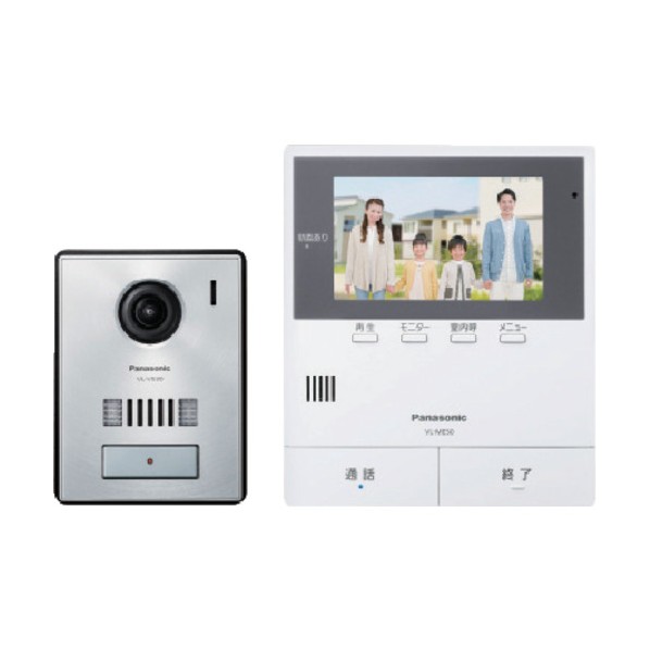 インターホン アルミサーキュライン仕上げの玄関子機付属 大画面液晶シンプルテレビドアホン VL-SE50KPA