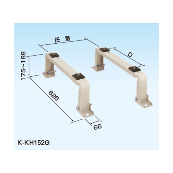 器材 エアコン室外機架台 PAキーパー 平置台 150kgタイプ K-KH152G 1点