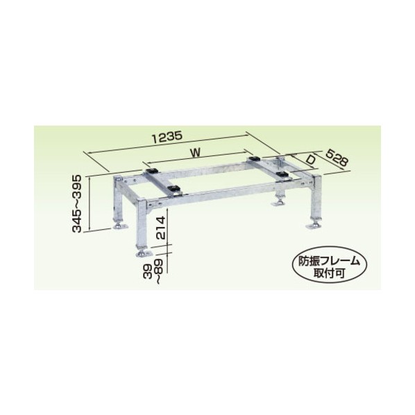 器材 エアコン室外機架台 PAキーパー 平置台 200kgタイプ 15型 K-KHZ153G 1点｜DIY FACTORY ONLINE SHOP
