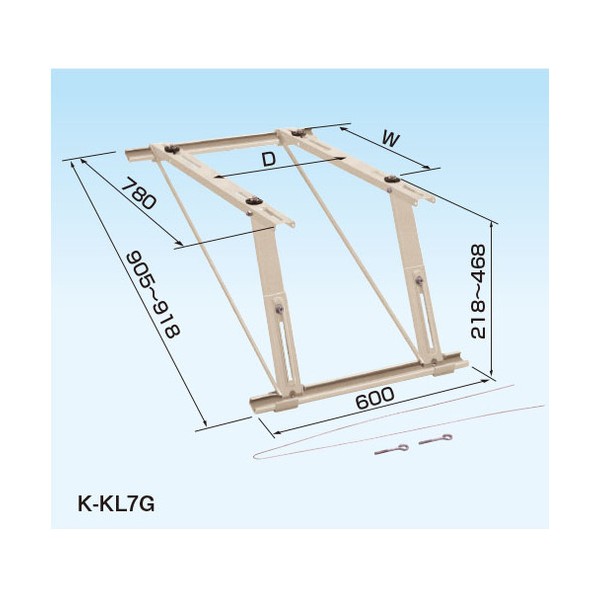 器材 エアコン室外機架台 RAキーパー 屋根直角置台 塗装 K-KL7G 1点