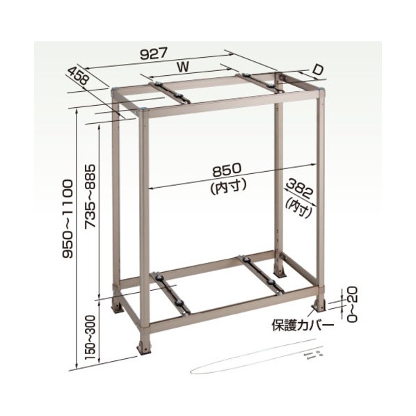 器材 エアコン室外機架台 アルミキーパー 二段置台 80kgタイプ K-AW8H 1点｜DIY FACTORY ONLINE SHOP