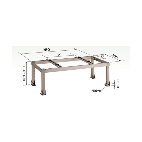 器材 エアコン室外機架台 アルミキーパー 平置台 80kgタイプ K-AH83H 1点｜DIY FACTORY ONLINE SHOP