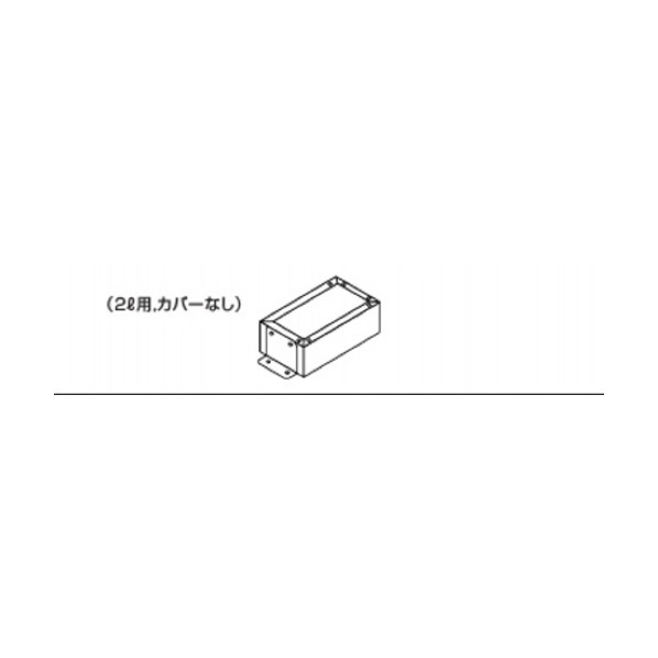 器材 ドレンポンプキット用別売品 補助ドレンパン K-DUP22G 1点