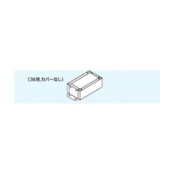 器材 ドレンポンプキット用別売品 かばい立てドレンパン K-DUP23G 1点