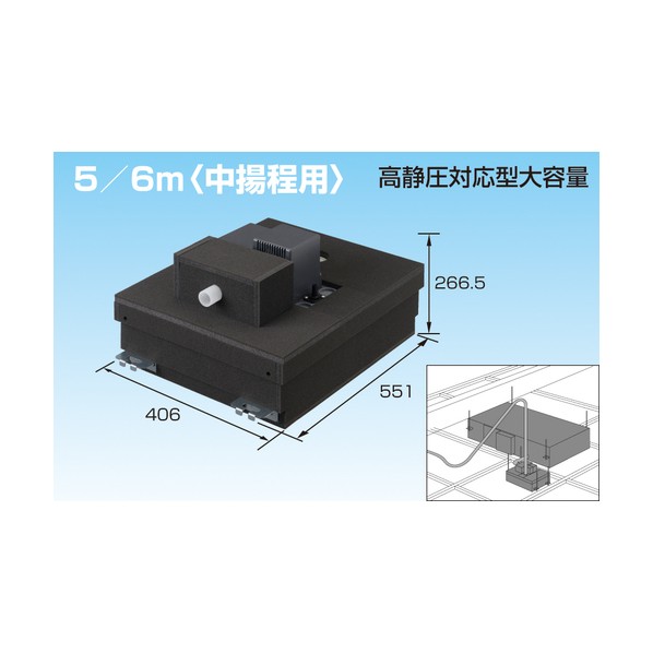 器材 冷房装置部材 ドレンポンプキット K-DUM202K 1点