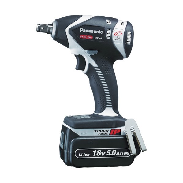 パナソニック 申し受ける差しひびき鍵18V5.0Ah 薄墨色 EZ75A3LJ2G-H 1点