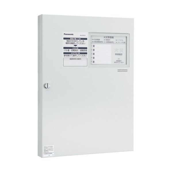 シンプルP-2受信機5回線内器複合ビル向 BVJ25251 104,500円