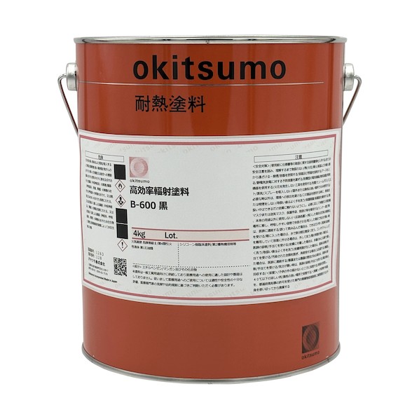 高効率輻射塗料オキツモ B-600 黒 4kg B-6004KG 1缶｜DIY FACTORY ONLINE SHOP