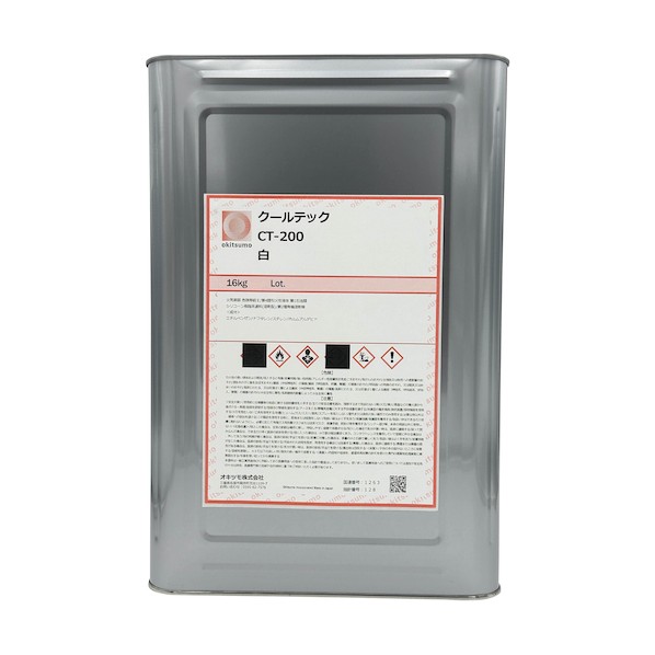 耐熱放熱塗料オキツモ CT-200 白 16kg CT-200SIRO16KG 1缶｜DIY FACTORY ONLINE SHOP 62,312円