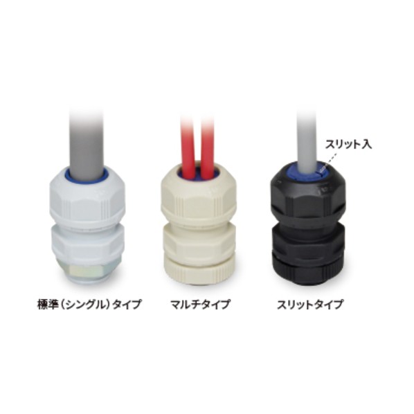 キャプコン OA-W3/8G-09/11EB ベージュ OA-W3/8G-09/11EB 20個