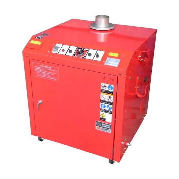 温水高圧洗浄機 MR-12 MR-12