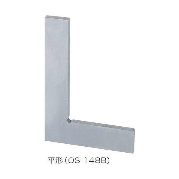 ※法人専用品※大西測定 平型スコヤ/1級/焼入 JIS1級呼び寸法:100mm 148B-100L1H 1｜DIY FACTORY ONLINE SHOP