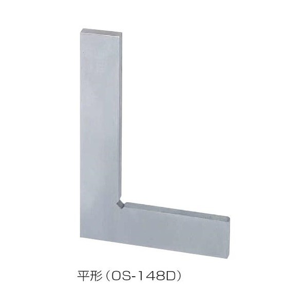 ※法人専用品※大西測定 ステンレス製スコヤー OS-148D 平形 300 148D-300 0｜DIY FACTORY ONLINE SHOP