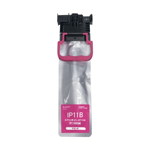 エプソン IP11MB互換インクカートリッジ マゼンタ BPL-EIP11MB 1個
