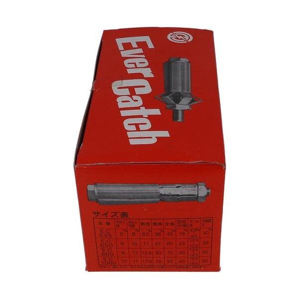 エバーキャッチ EC-860 46-287 50本