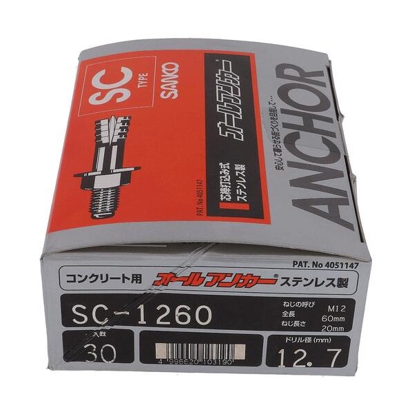 大里 ステンオールアンカー SC-1260(30入) 54-097 30本｜DIY FACTORY ONLINE SHOP