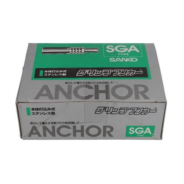 大里 グリップアンカー SGA-20(W1/4)(100入) 54-301 100本