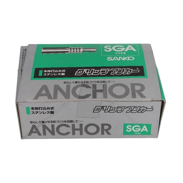 大里 グリップアンカー SGA-25(W5/16)(100入 54-302 100本