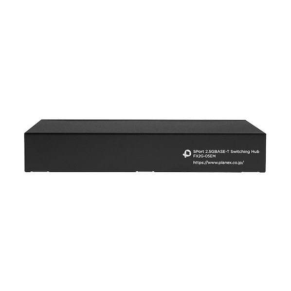 2.5GBASE-T 5ポートスイッチングハブ FX2G-05EM|DIY FACTORY ONLINE SHOP