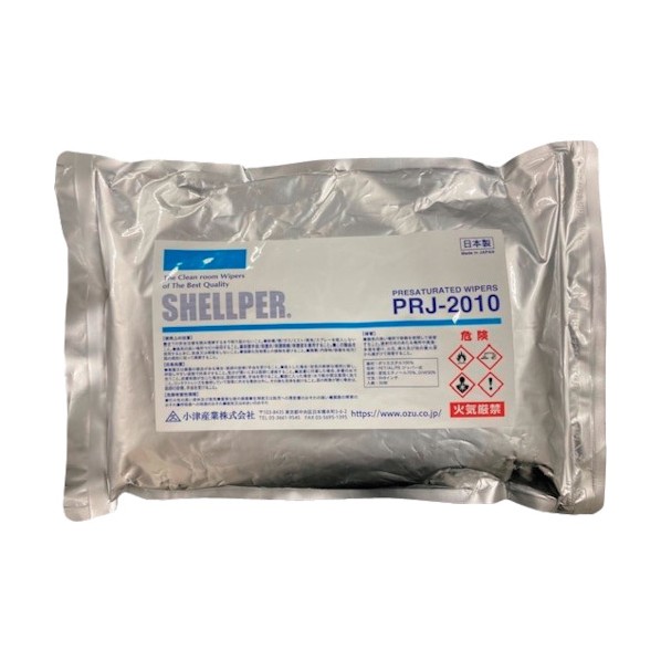 小津産業 シェルパーPRJ-2010 ジッパー 114217 1CS｜DIY FACTORY ONLINE SHOP